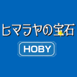 ヒマラヤ岩塩の専門店